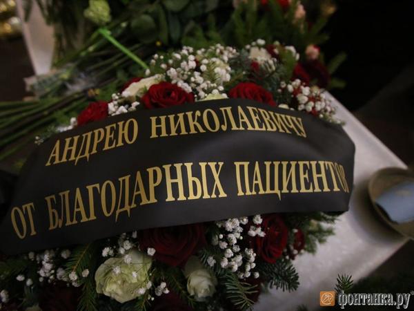 Павел Каравашкин / «Фонтанка.ру»